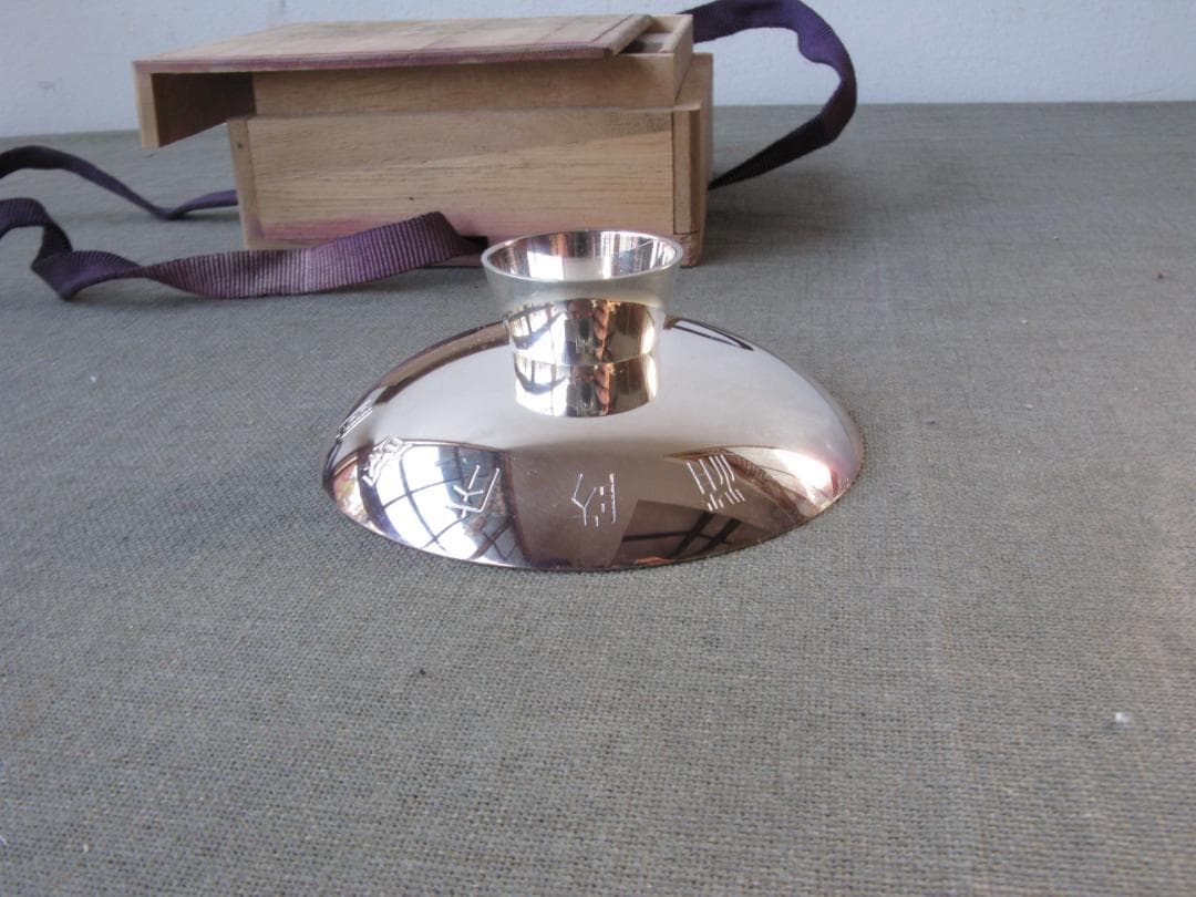 ☆　純銀　銀杯　消防庁長官　造幣局製　昭和レトロ　☆