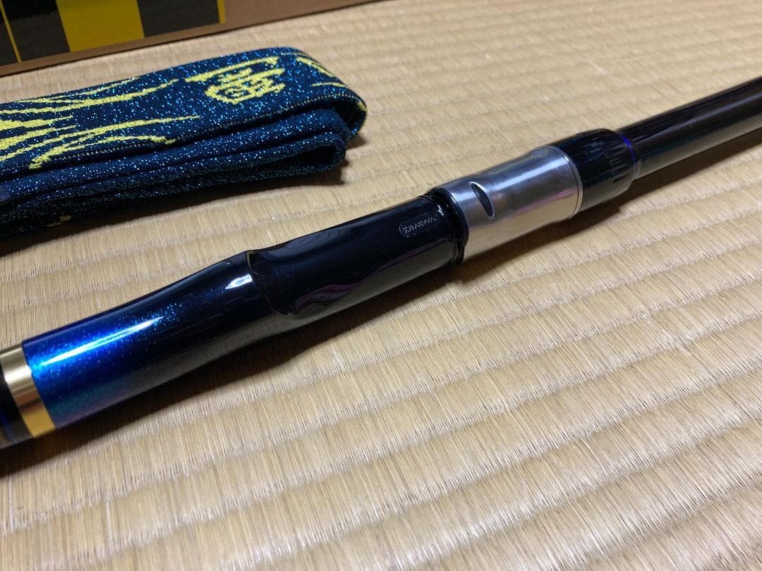 ダイワ　剛弓ヒラマサ　4.5-50　遠投　Q　美品