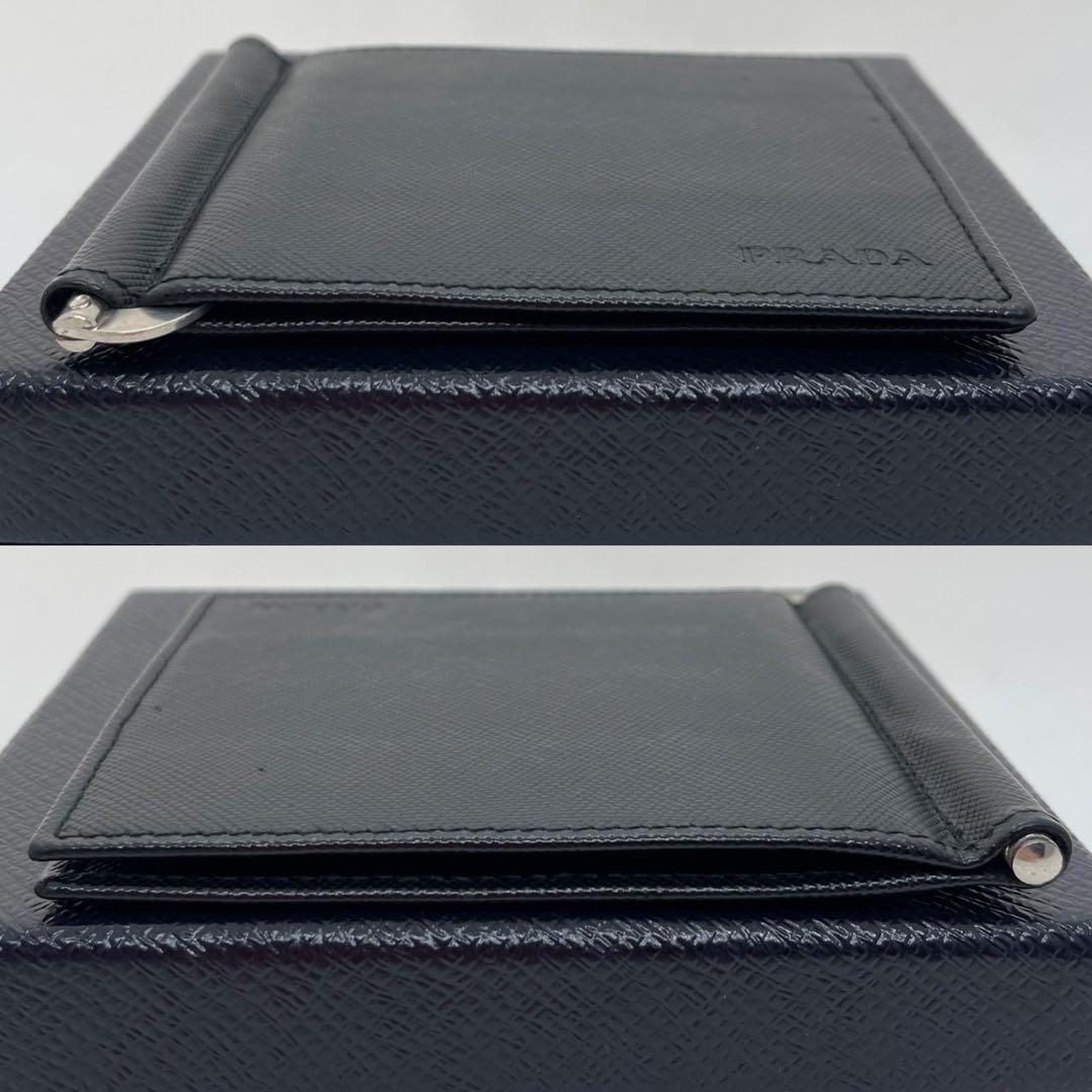【訳あり美品】プラダ マネークリップ 二つ折り財布 サフィアーノレザー 黒