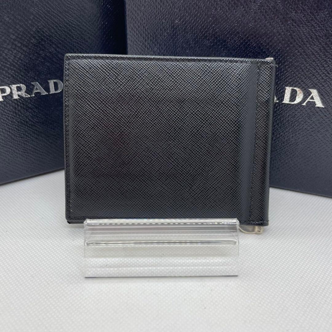 【訳あり美品】プラダ マネークリップ 二つ折り財布 サフィアーノレザー 黒
