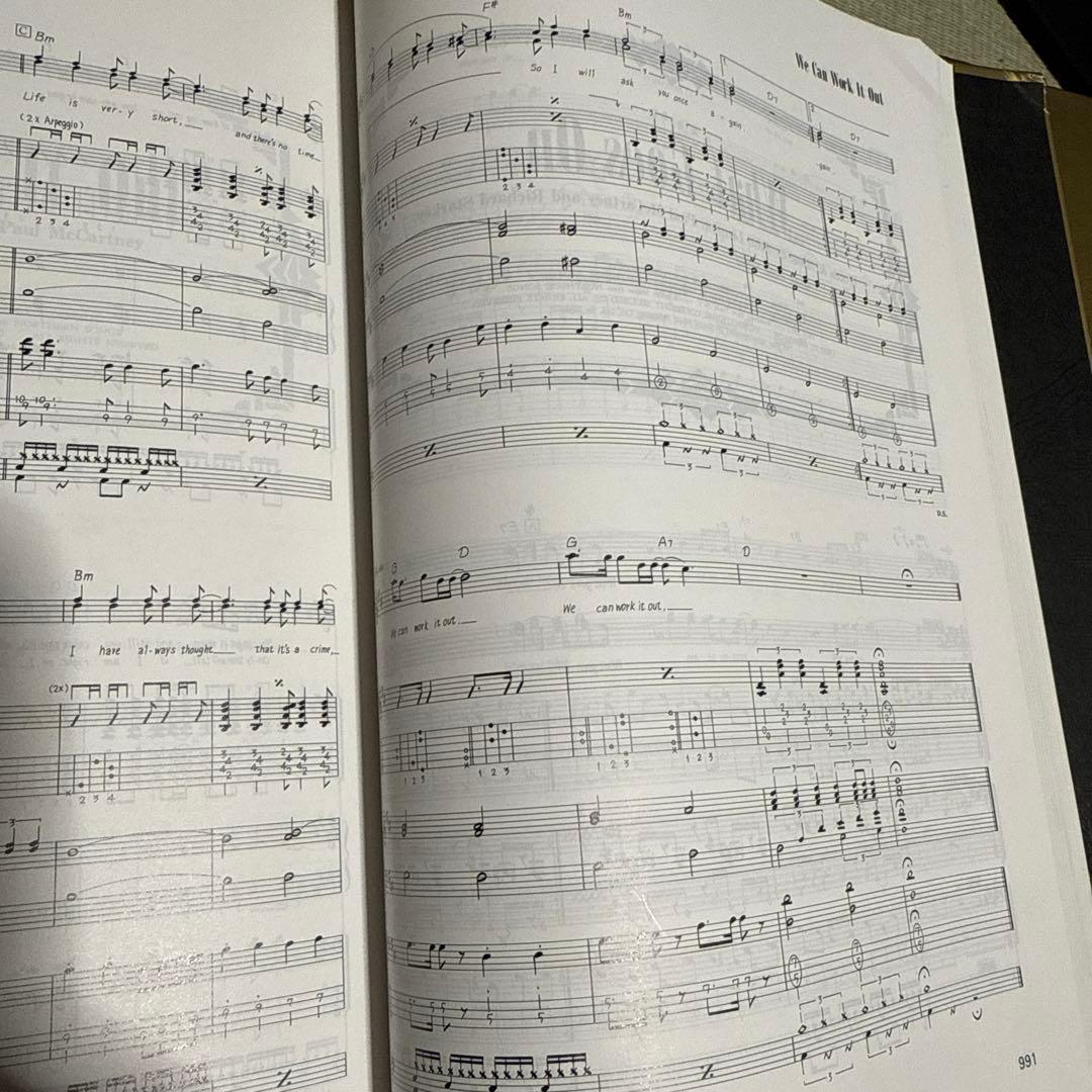 Complete The Beatles バンドスコア