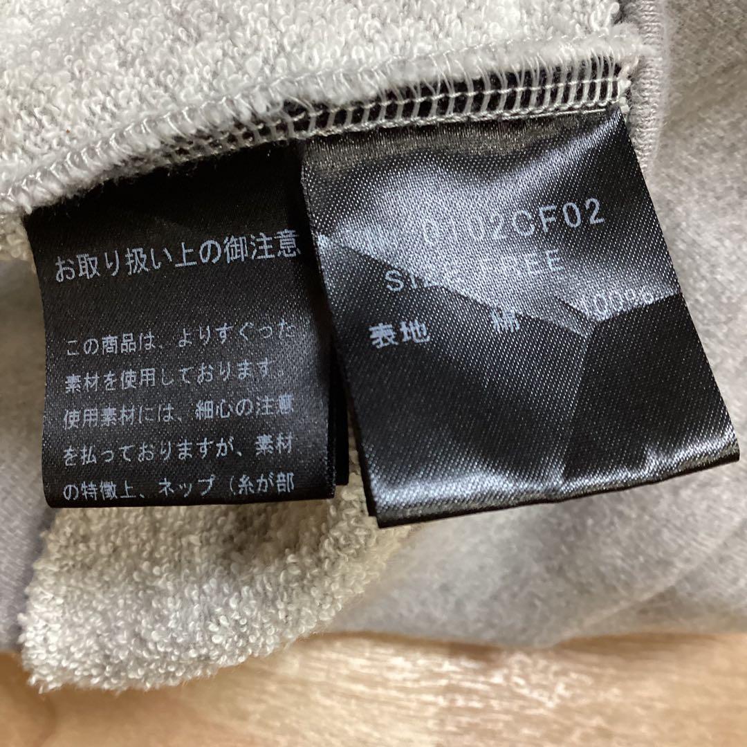 hysteric glamour ツインヒスガール ジップアップパーカー