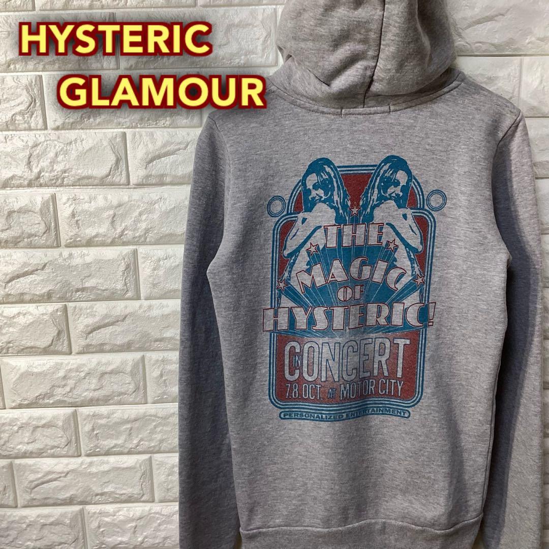 hysteric glamour ツインヒスガール ジップアップパーカー