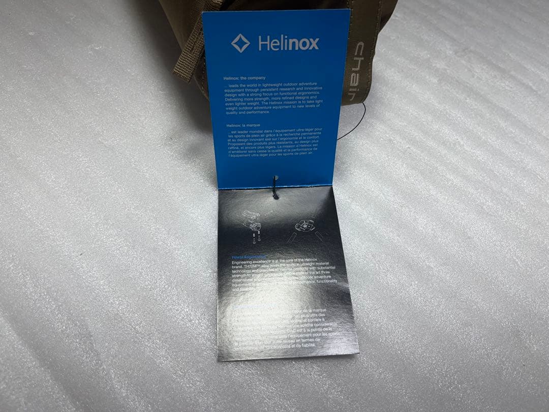 【未使用品】Helinox ヘリノックス チェアツーロッキングフット2点セット
