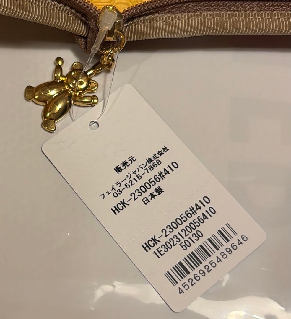 新品　フェイラー ハイジチェック ベージュ マルチケース