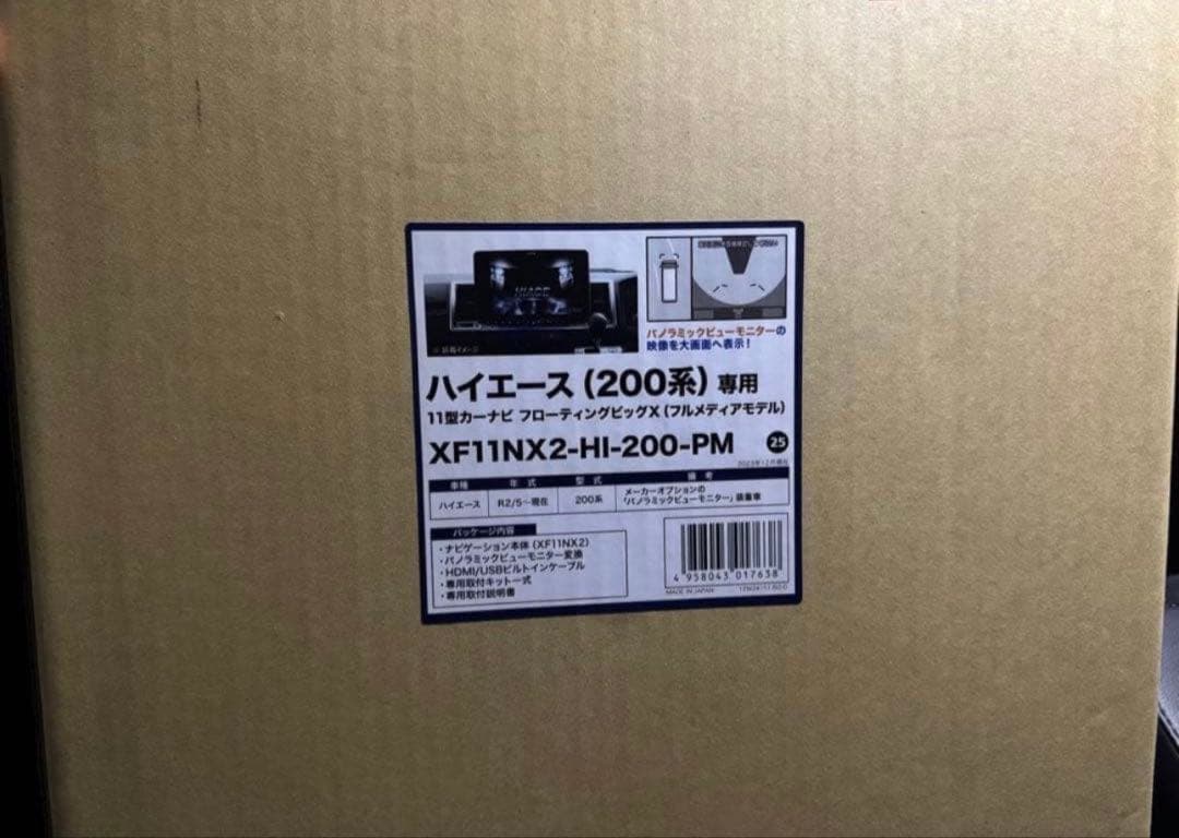 ラスト１点　ALPINE X 11XF11NX2-HI-200-PM