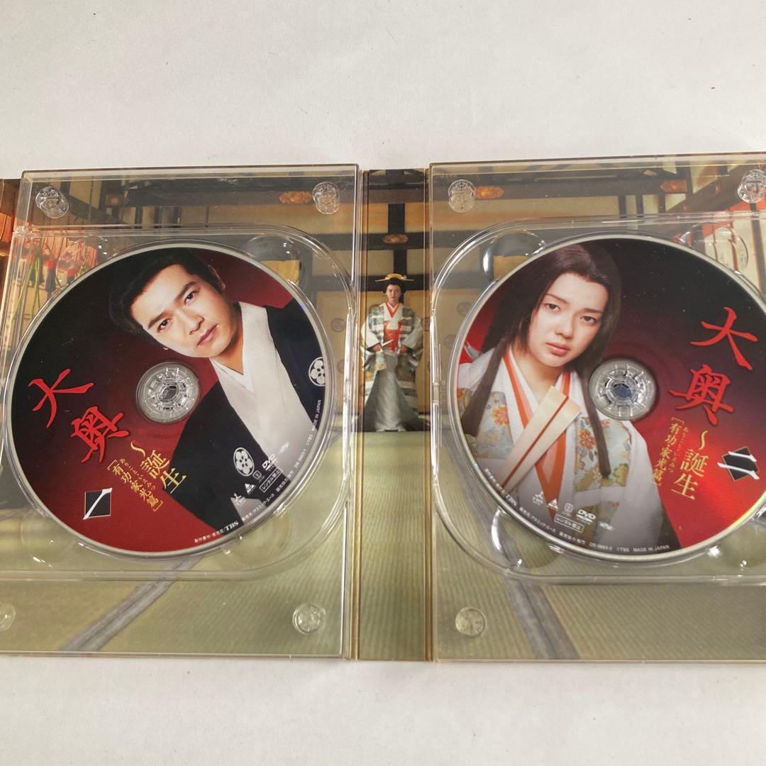 大奥〜誕生〜[有功・家光篇] DVD BOX〈6枚組〉 堺雅人 多部未華子