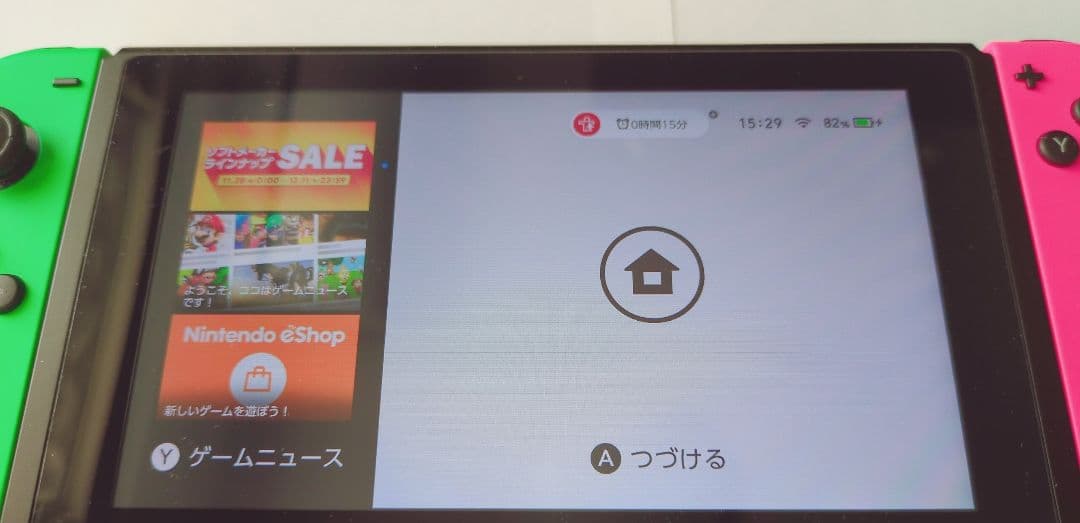 Nintendo Switch 本体 グリーン/ピンク Joy-Con
