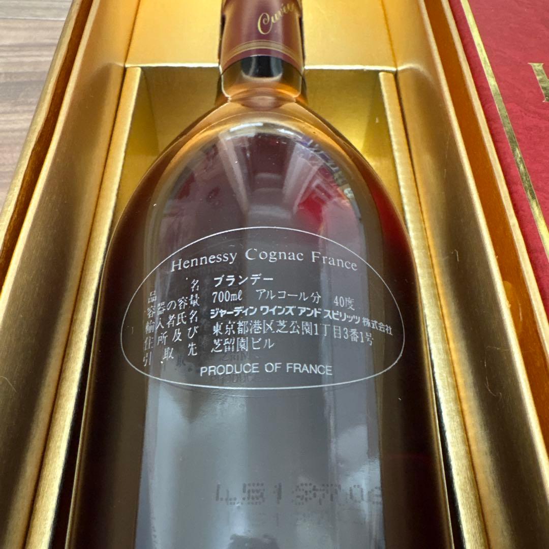 Hennessy Cuvée 700ml 40% 赤ヘネ