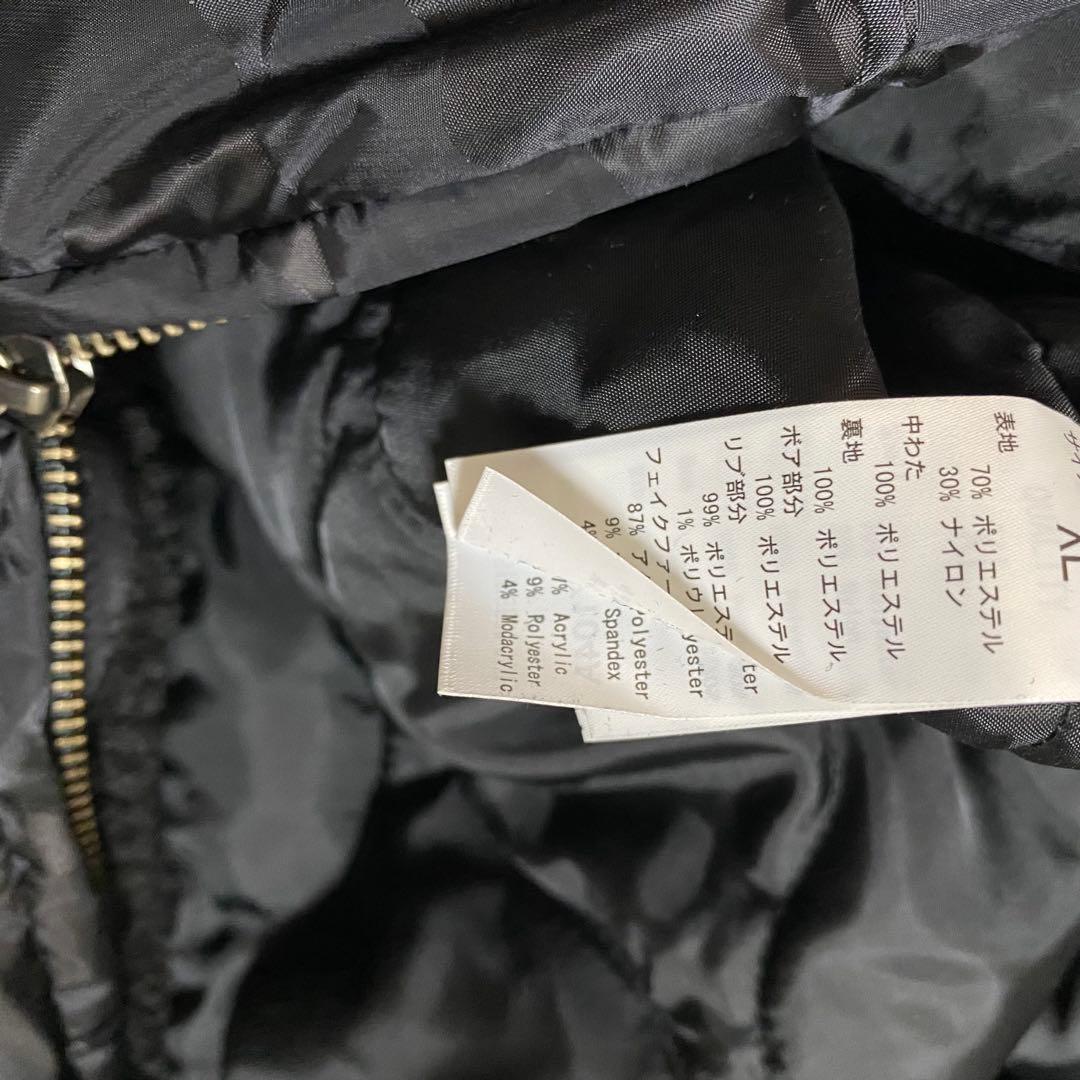 archive 短丈 ファー ミリタリージャケット N-2B 迷彩 y2k 平成