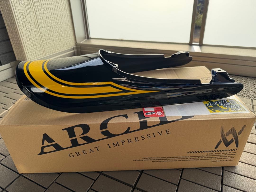 ARCHI アーキ Kawasaki Z900RS SE　ロングテールカウル