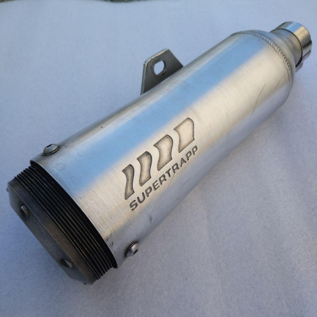 TW200 スーパートラップ マフラー アップタイプ スパトラ