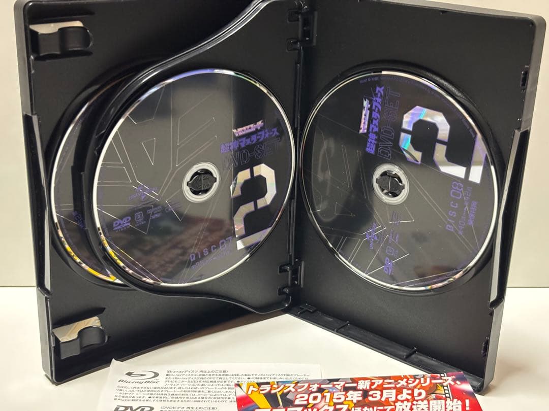 トランスフォーマー超神マスターフォース DVD-SET1 SET2セット