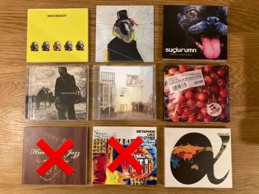 ハウス、ジャジー、クラブCD 26枚【nujabesヌジャベス好きお奨め】