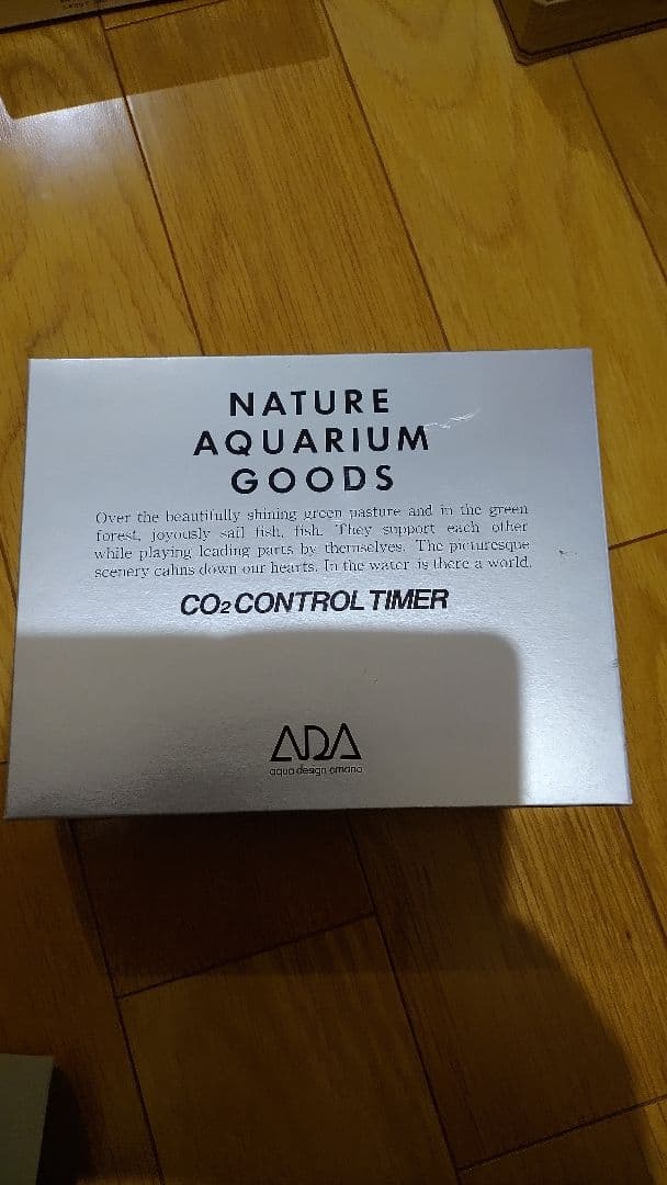 ADA CO2コントロールタイマー