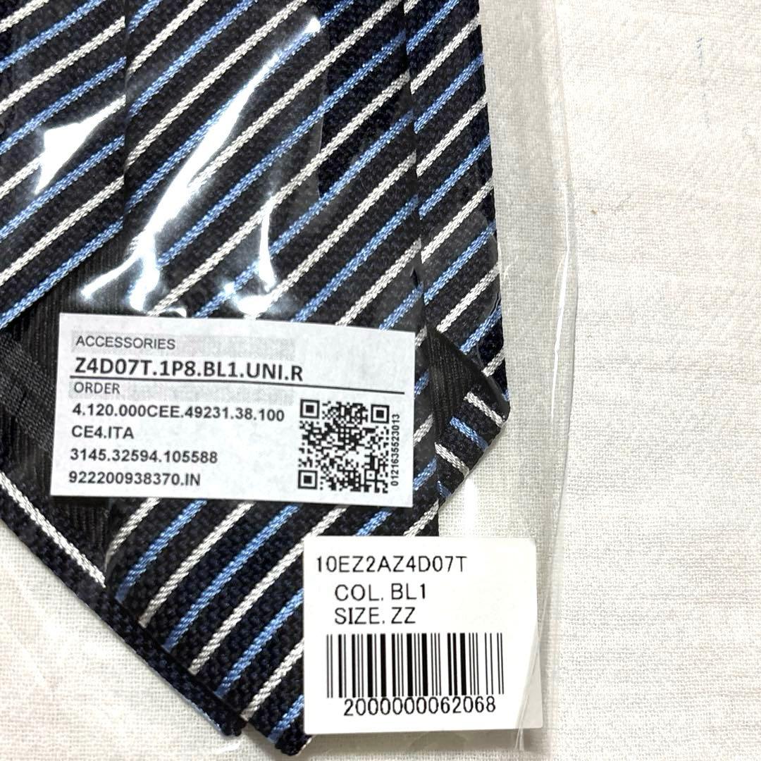 新品　ZEGNA ゼニア　ネクタイ　ストライプ　袋なし、