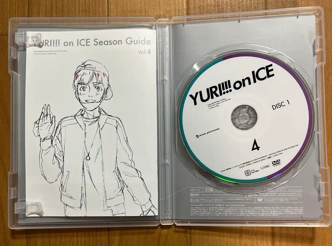 ユーリ!!! on ICE　セル版 DVD 全巻セット