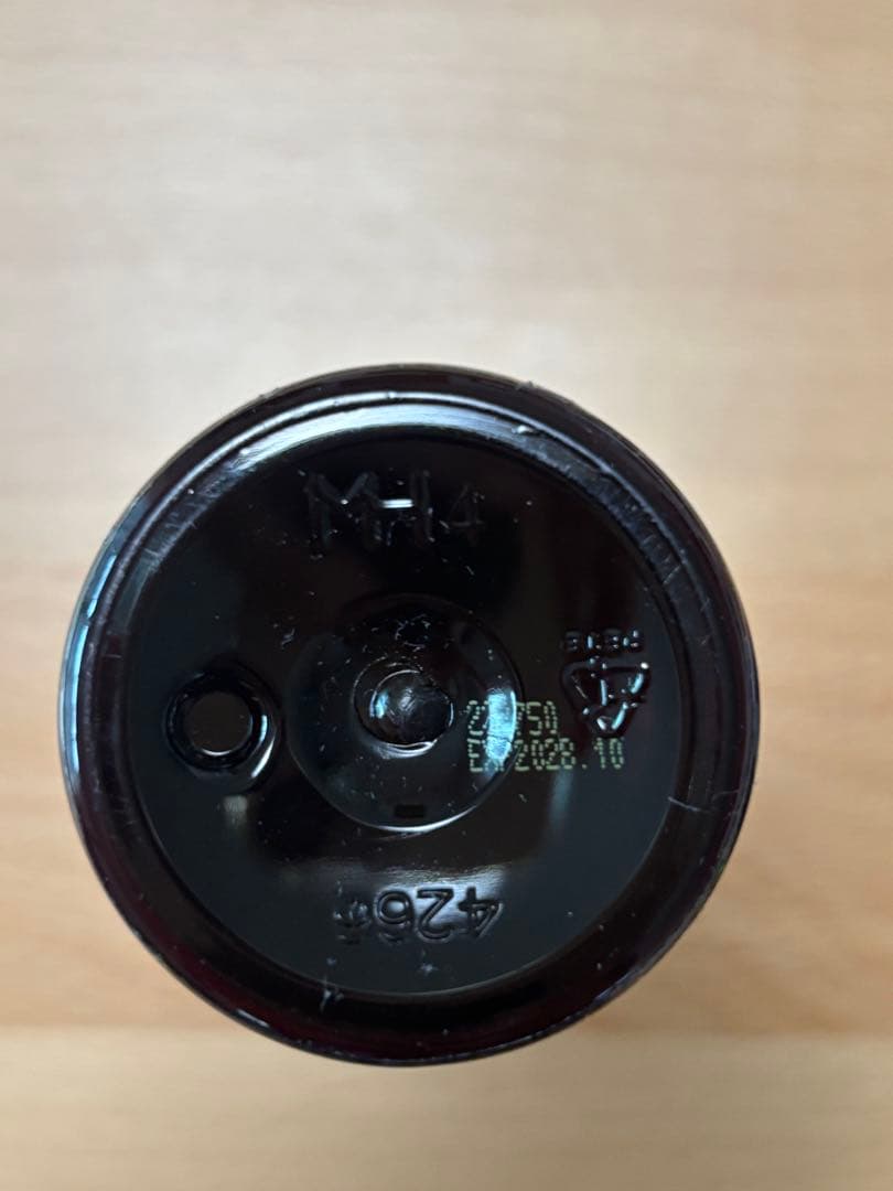 ドテラ　エッセンシャルオイル　プレシャスフローラル　ブック　セット