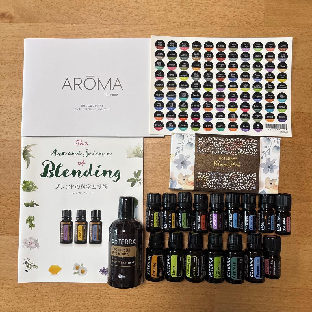 ドテラ　エッセンシャルオイル　プレシャスフローラル　ブック　セット