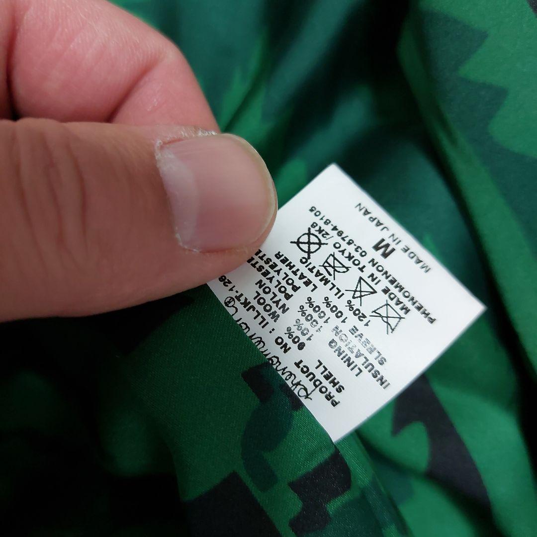 PHENOMENON × REVOLVERコラボ 2008年 スタジャン