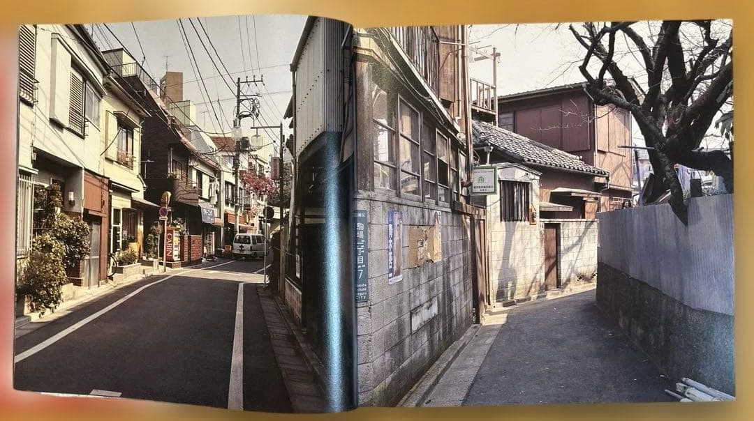 TOKYO STYLE 「東京スタイル」都築響一