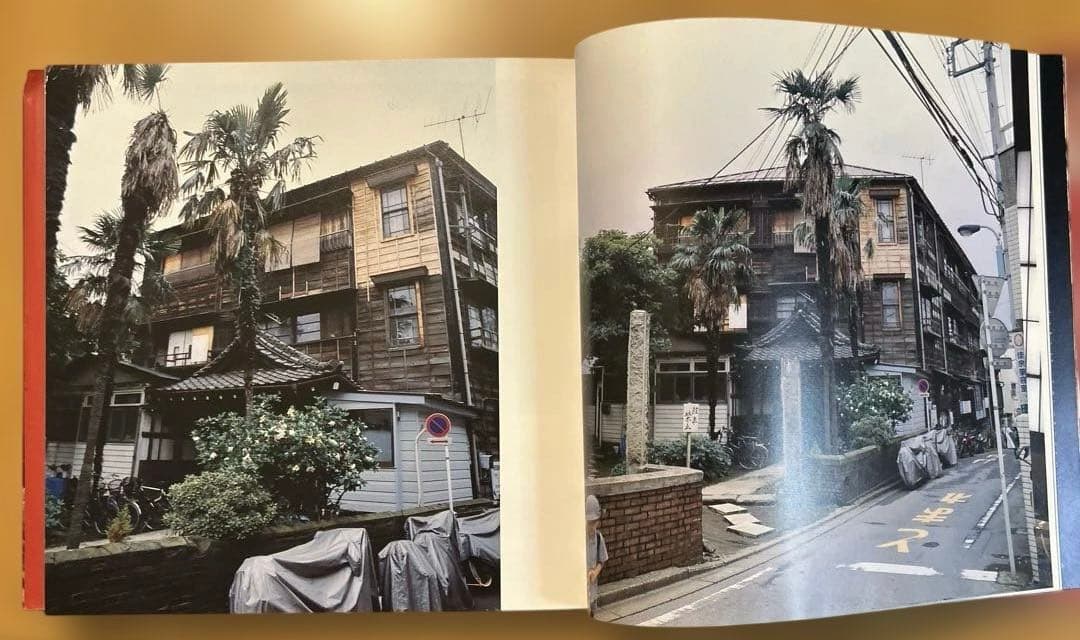 TOKYO STYLE 「東京スタイル」都築響一