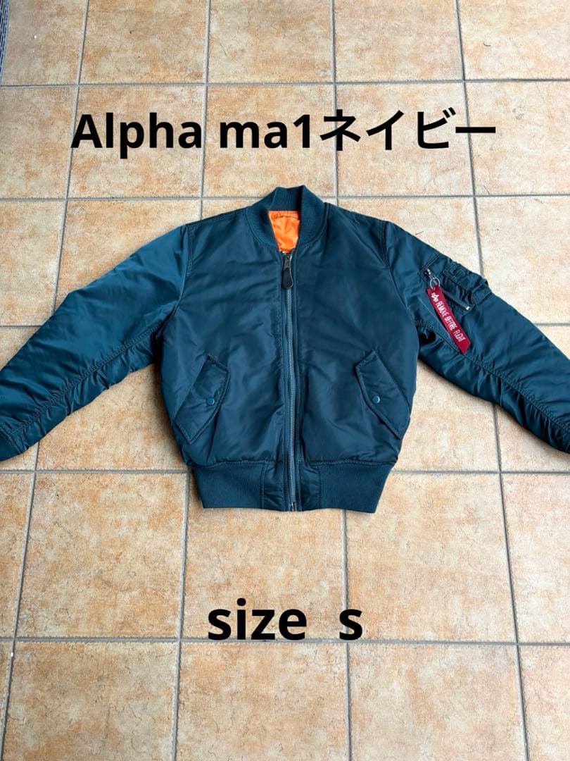 ALPHA アルファ MA-1 フライトジャケット M リバーシブル