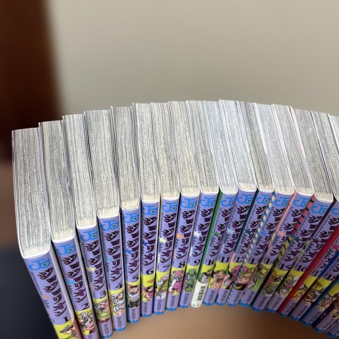 ジョジョリオン　 ジョジョの奇妙な冒険　 全巻セット　 初版多数　1-27巻
