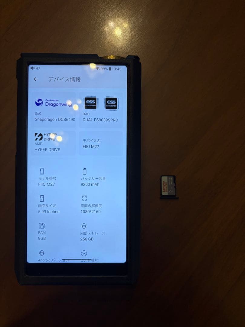 FiiO M27 Allminium Alloy 2TBSDメモリ付 国内正規品