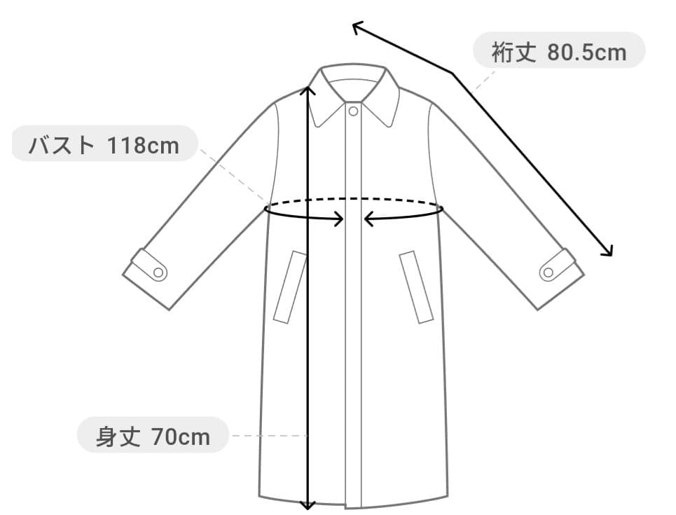 ドゥクラッセ　ピュアウールリバー・ミドルステンコート