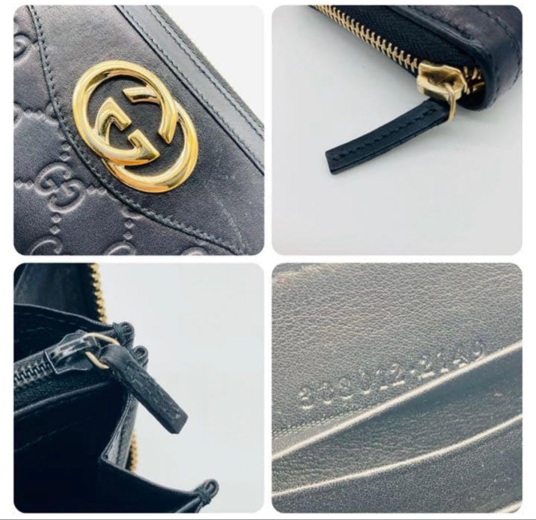 GUCCI グッチ ラウンドファスナー インターロッキング 長財布 ブラック