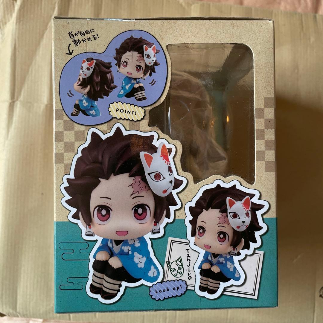 るかっぷ 竈門炭治郎 最終選別Ver. 「鬼滅の刃」