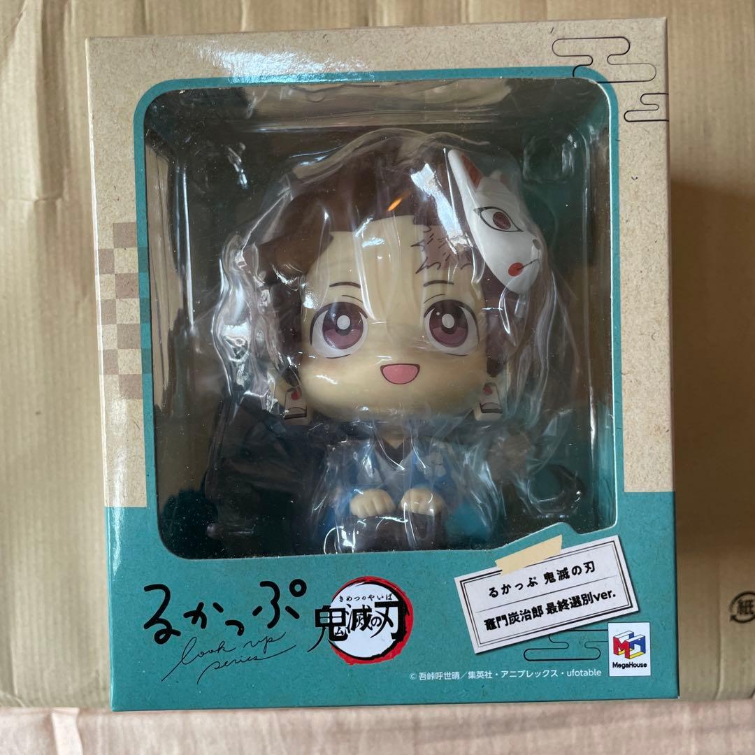 るかっぷ 竈門炭治郎 最終選別Ver. 「鬼滅の刃」