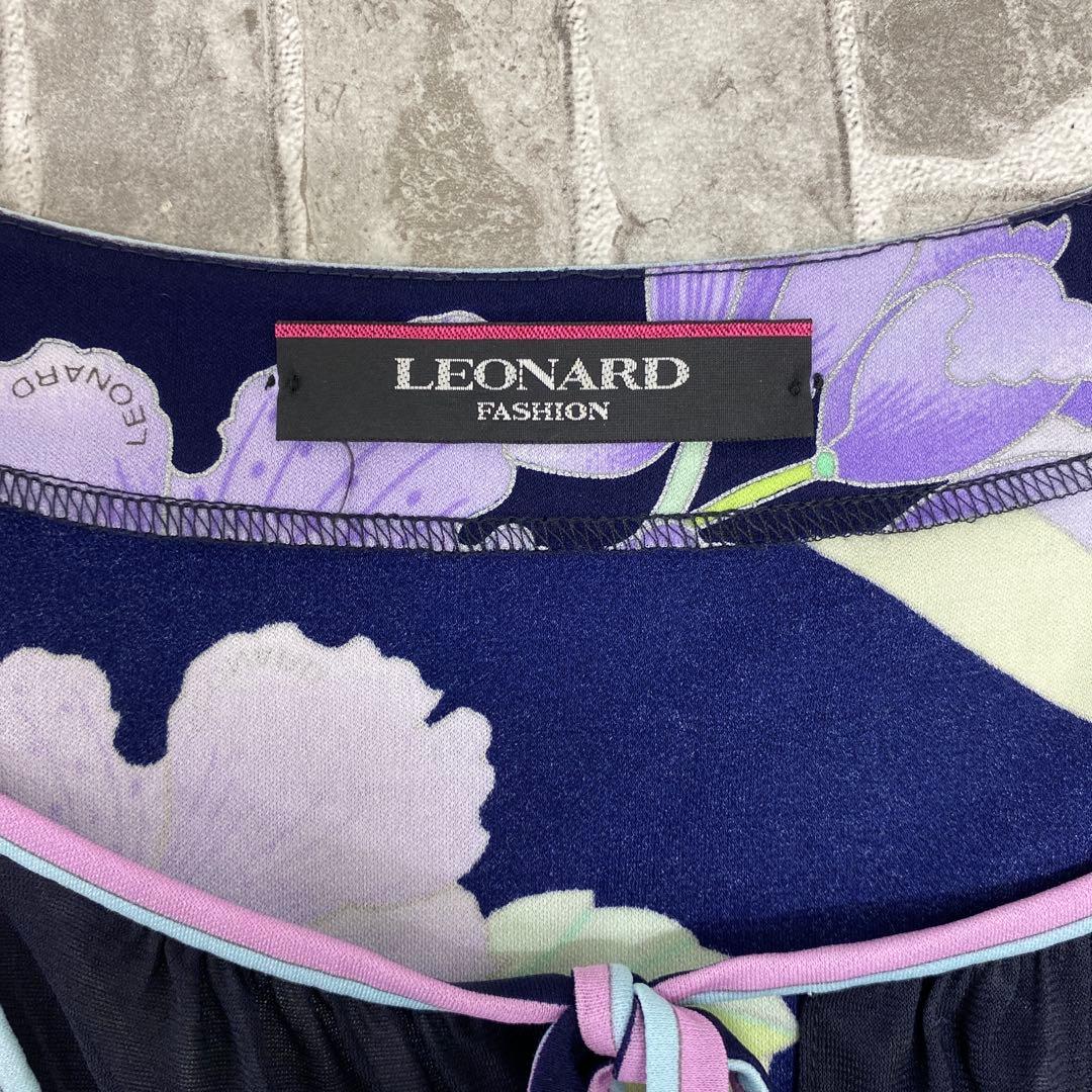 T585♪ レオナール　七分袖トップス　チュニック　サイズ42