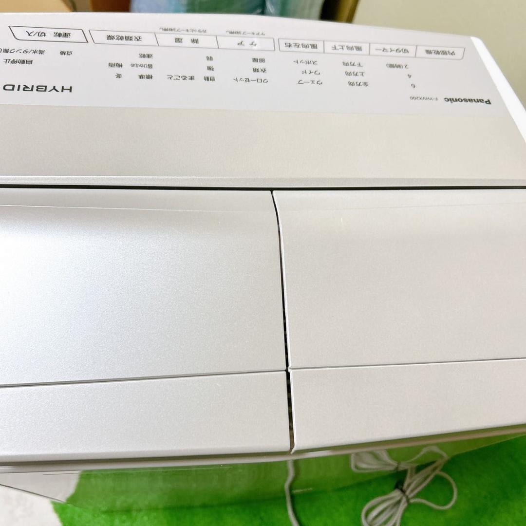 2022年製 衣服乾燥除湿機 パナソニック F-YHVX200-W