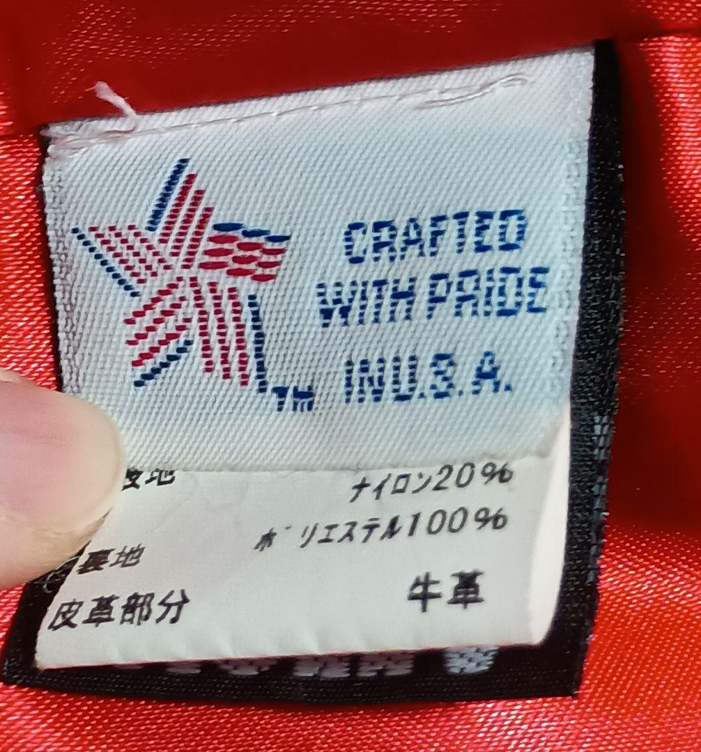 レア Schott レザーパイピングウールPコート ネイビー/黒 本革