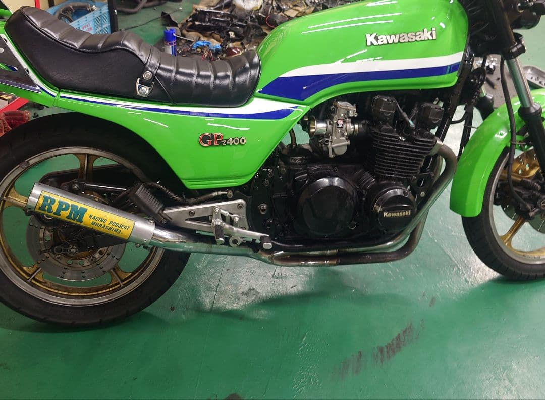 Z400GP RPMマフラー　規制前？