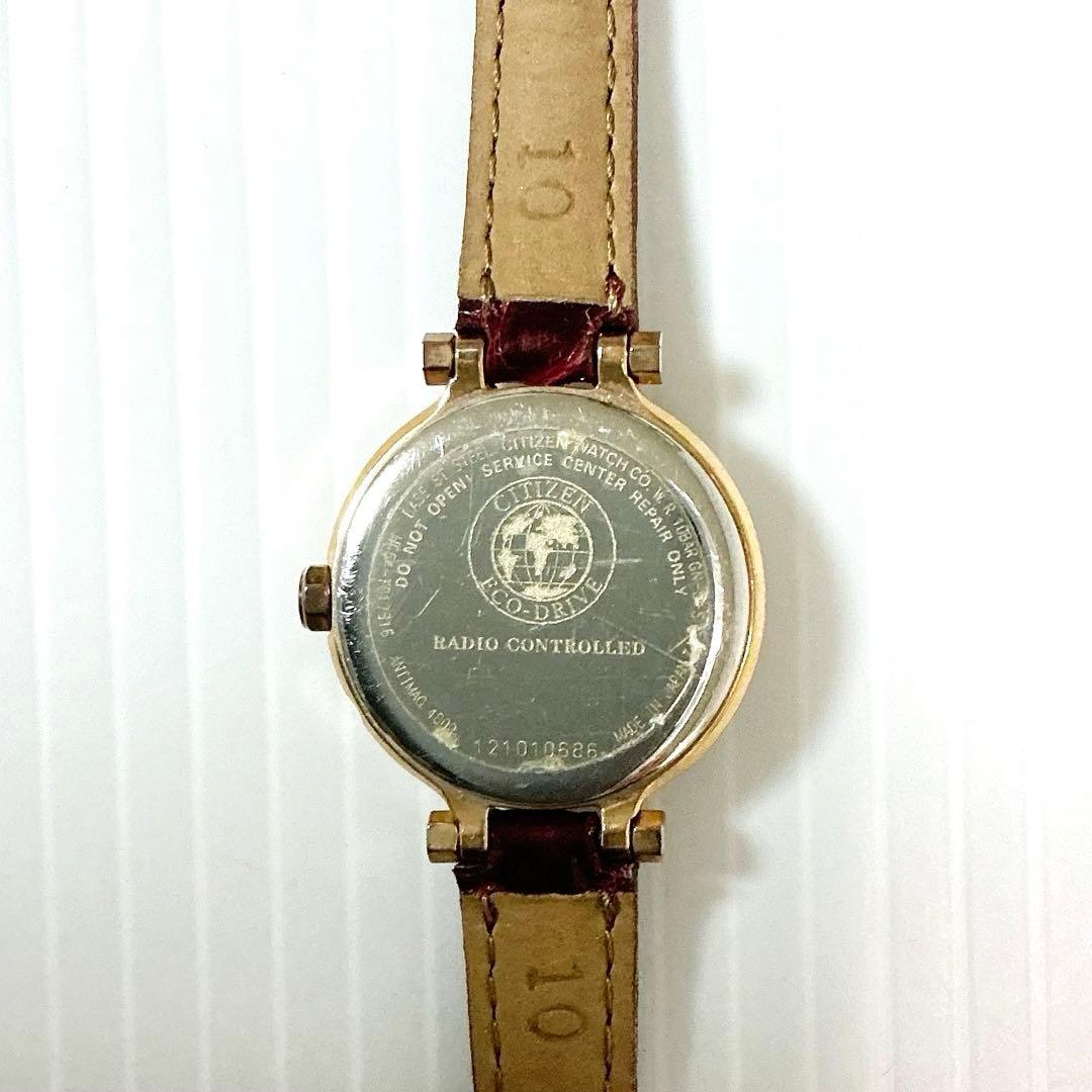 CITIZEN xC MINISOL シチズン クロスシー ミニソル　腕時計