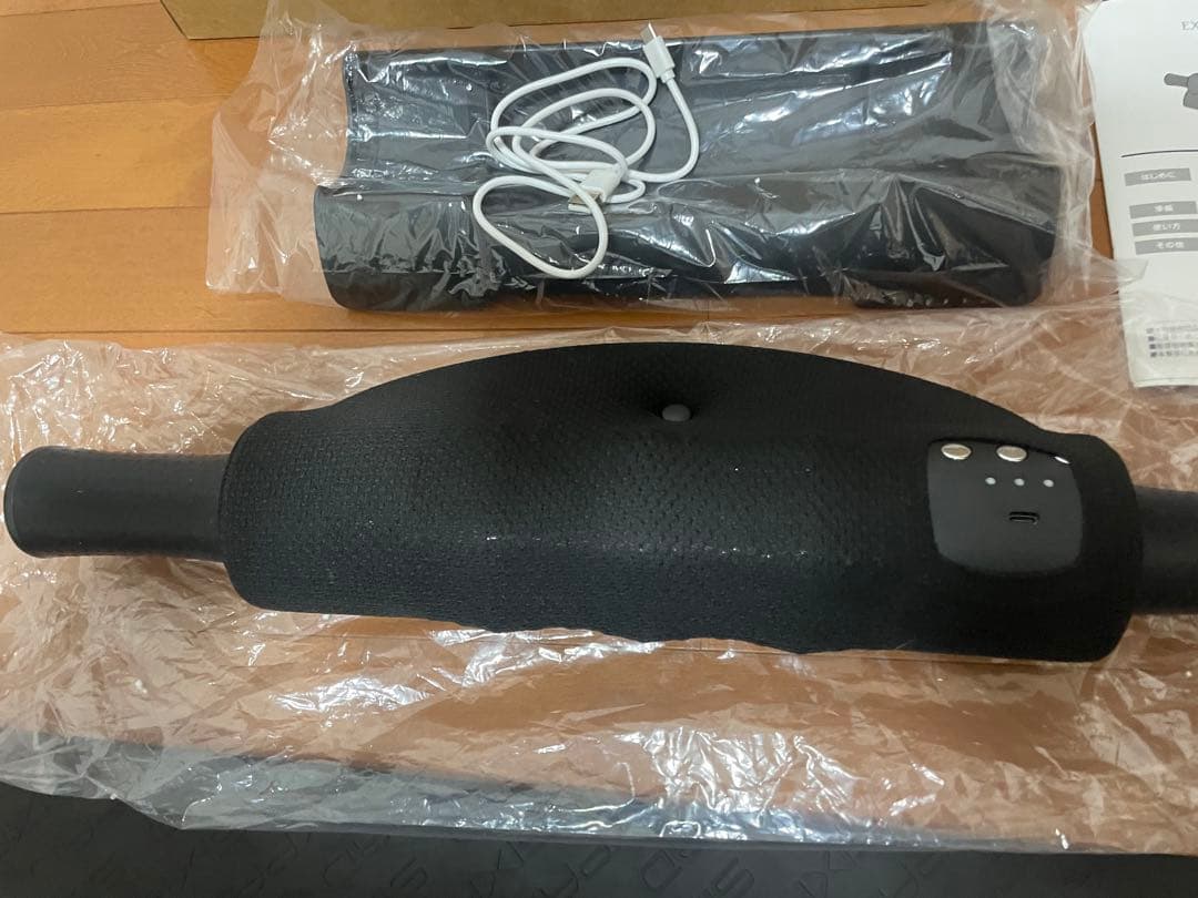 GACKT監修　ガクト　エクストラリリース