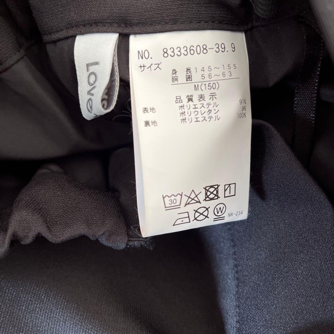 ラブトキシック　卒服　Love toxic 2024