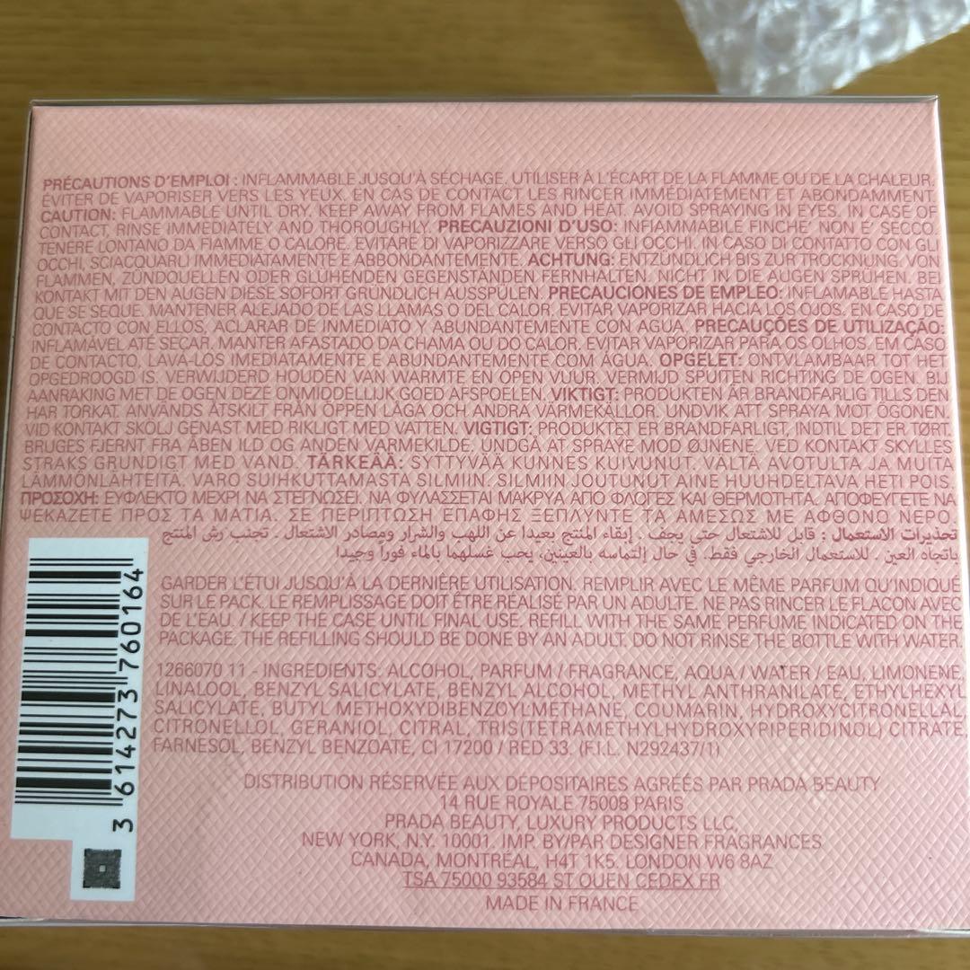 ‼️PARADOXE PRADA Eau de Parfum 90ml‼️新品未開封