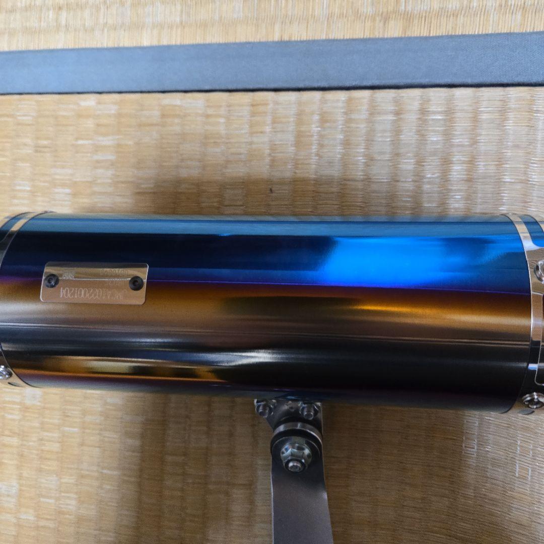 YOSHIMURA チタンブルー マフラー モンキー125jb03中古