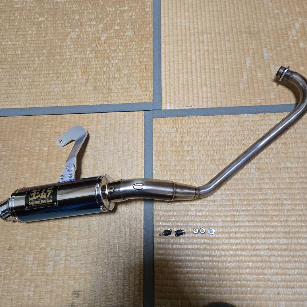 YOSHIMURA チタンブルー マフラー モンキー125jb03中古
