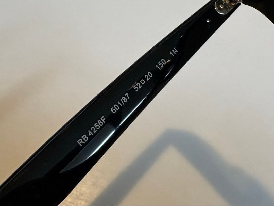 夏先取り値下げ！23日21時まで！レイバンサングラス　RB4258F 新品未使用