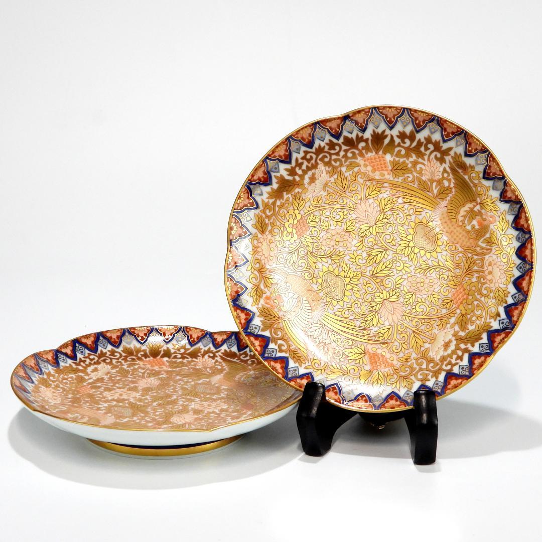 豪華絢爛 其泉作 色絵金彩鳳凰文　三足 盛皿 取皿 1枚 中皿 2枚 逸品