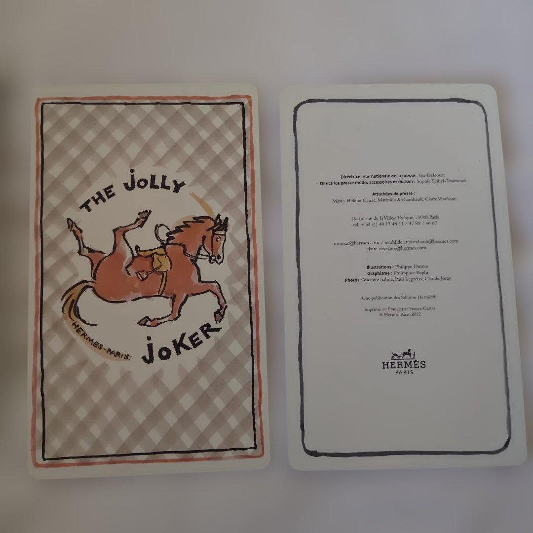 【レア・未使用】エルメス 特大トランプ　カード　フィリップ・デュマ　カタログ