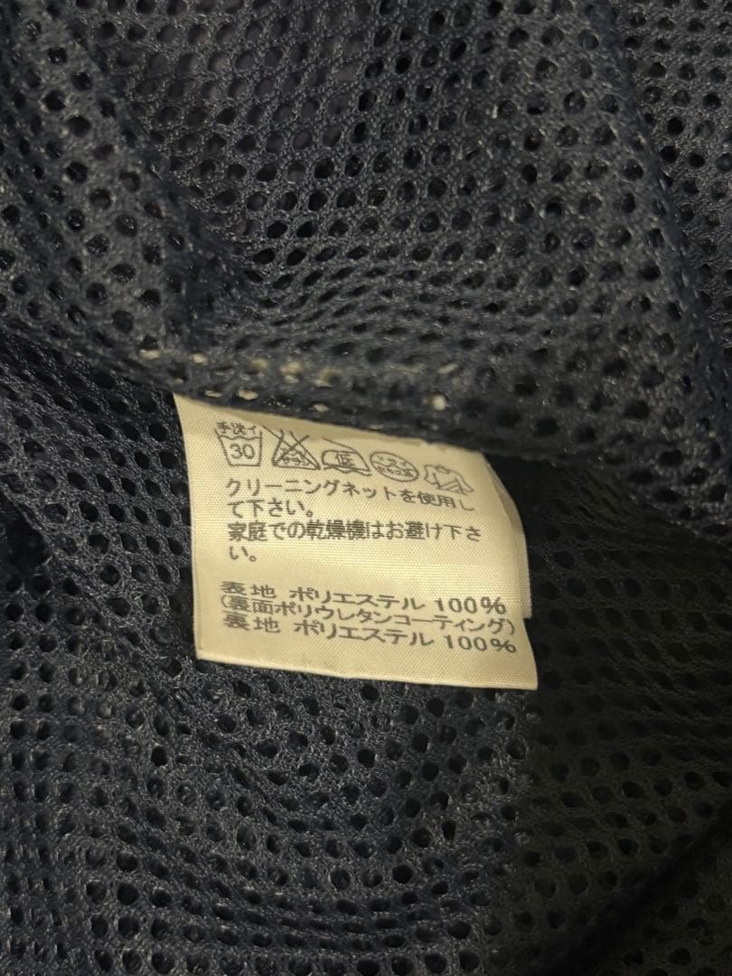 ジャケット・アウター issey miyake