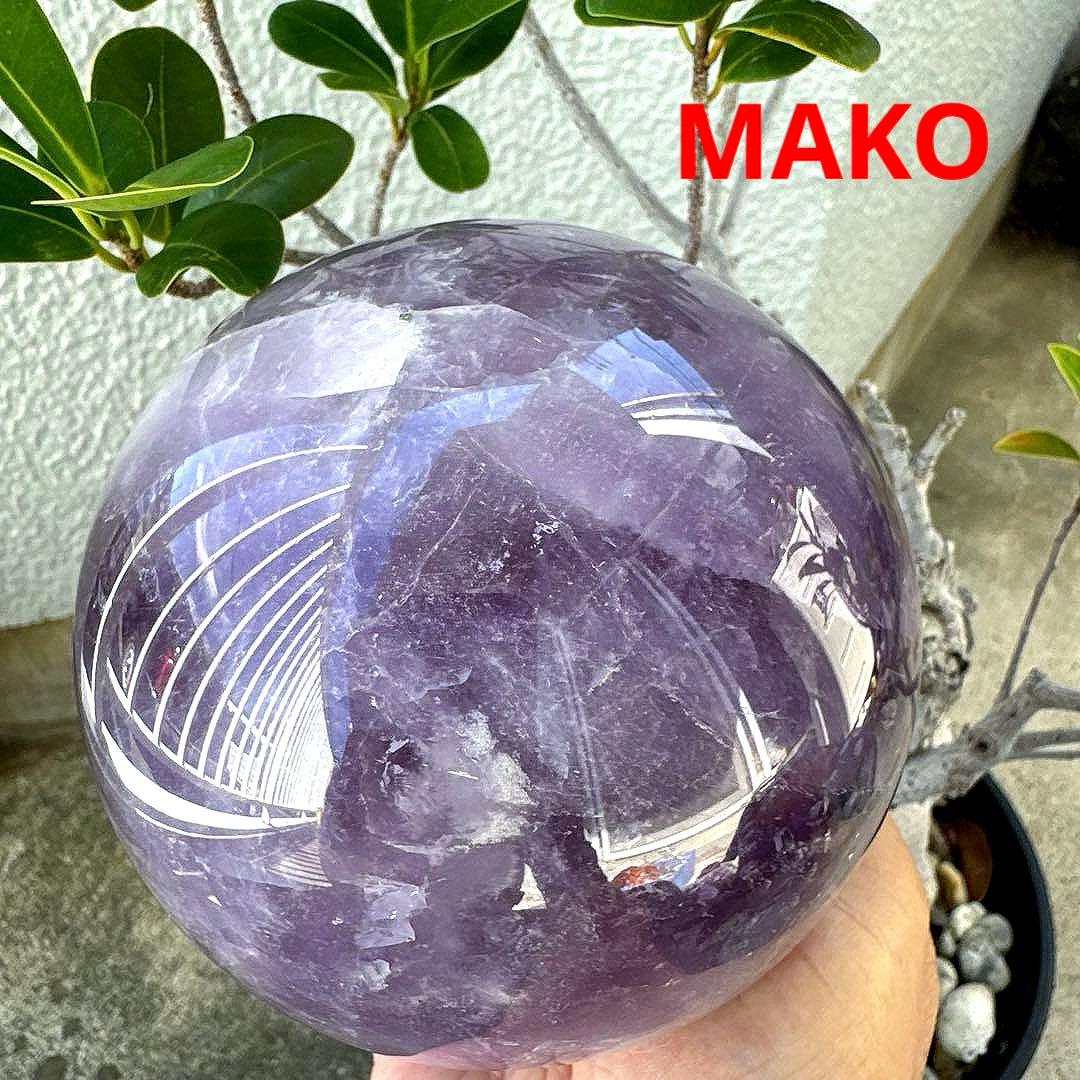 M1793☆アメジスト丸玉直径115mm2.2Kg☆天然石☆N50909