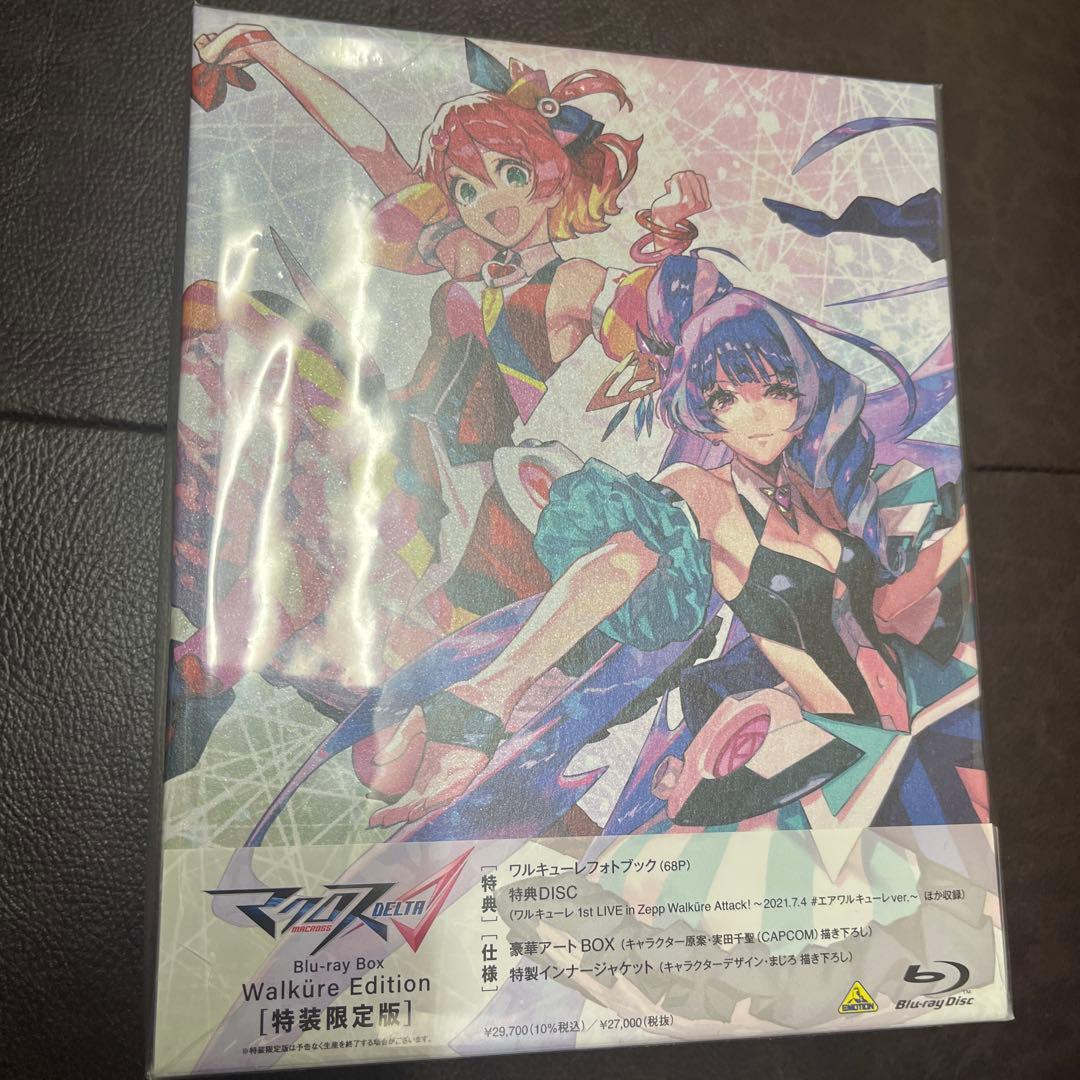 マクロスΔ Blu-ray BOX Walkure Edition〈特装限定版…