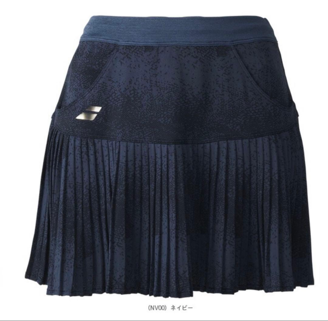 テニス　スコート　ウェア　バボラ　Babolat Lサイズ/フィラ アドミラル